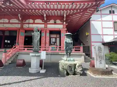 津観音(三重県)