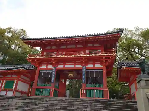 八坂神社(祇園さん)の山門・神門