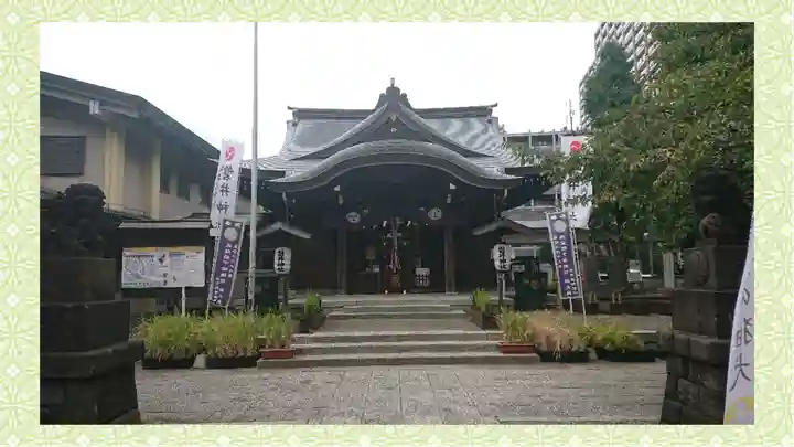 磐井神社(東京都)