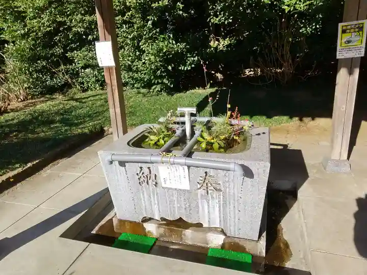 芳賀天満宮の手水舎