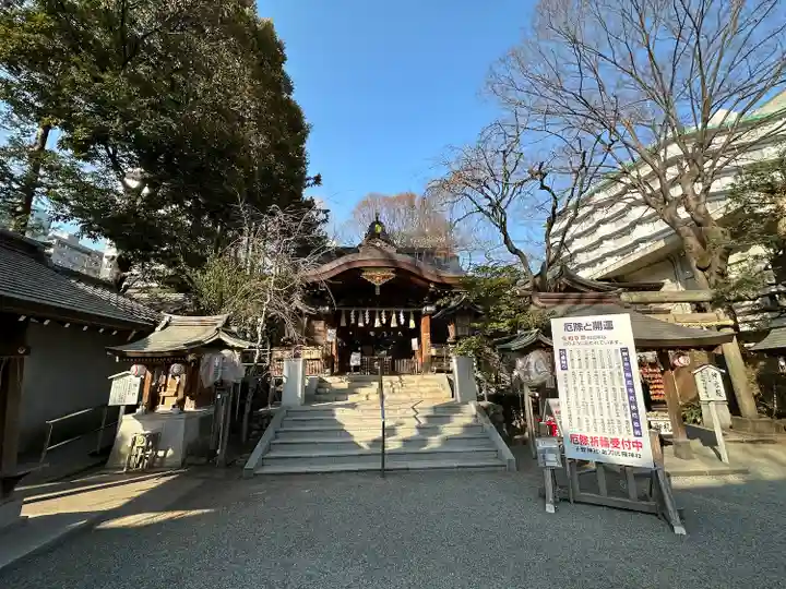 子安神社(東京都)