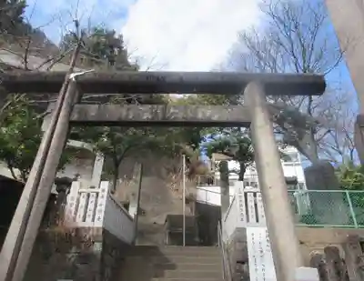 （芝生）浅間神社(神奈川県)