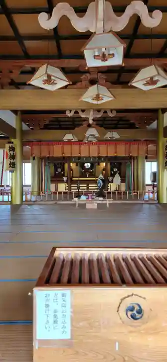 三宝荒神社(山形県)
