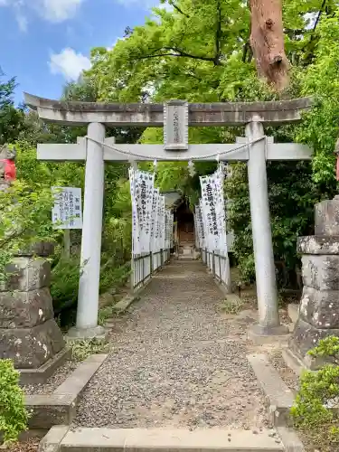 開成山大神宮(福島県)