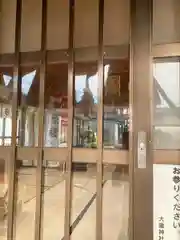 大歳神社の本殿