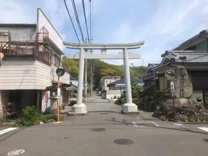 還熊八幡神社の鳥居