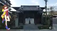 勝林寺(東京都)