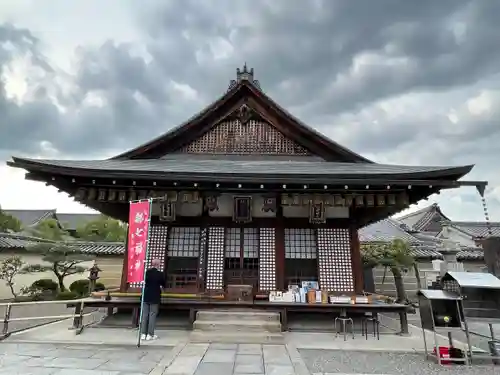東寺（教王護国寺）(京都府)