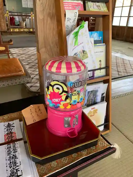 正蓮寺の授与品その他