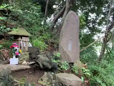 多摩川浅間神社のその他建物