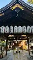 安井金比羅宮の{uncategorized: "未分類", other: "その他", undefined: "問題あり", building: "その他建物", grave: "お墓", sacred_gate: "鳥居", guardian: "狛犬", statue: "像", buddha: "仏像", history: "歴史", nature: "自然", garden: "庭園", animal: "動物", pagoda: "塔", temizu: "手水舎", mountain_gate: "山門・神門", sanctuary: "本殿・本堂", subordinate: "末社・摂社", art: "芸術", scenery: "景色", jizo: "地蔵", ema: "絵馬", goshuin: "御朱印", omikuji: "おみくじ", items: "授与品その他", amulet: "お守り", goshuincho: "御朱印帳", eats: "食事", festival: "お祭り", votive_dance: "神楽", shichigosan: "七五三参", wedding: "結婚式", experience: "体験その他", initially: "初詣", around: "周辺", anti_infection: "感染症対策"}