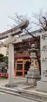 菅原神社(大阪府)