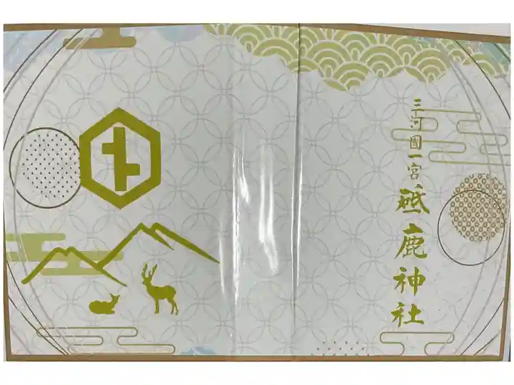 アルバム型の御朱印帳、書き置きを入れるにはよろしいかと思います。