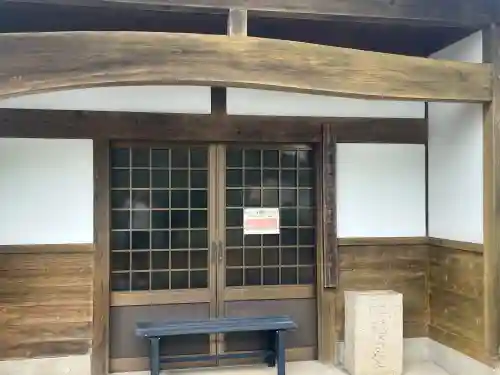 臨川寺(岐阜県)