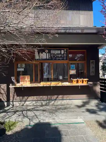 猿田彦神社のその他建物