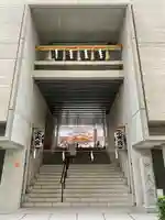 水天宮(東京都)