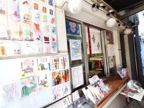 大井蔵王権現神社(東京都)