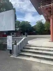 津島神社の建物その他