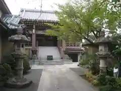 西光院(東京都)