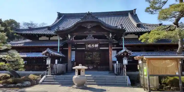 泉岳寺(東京都)