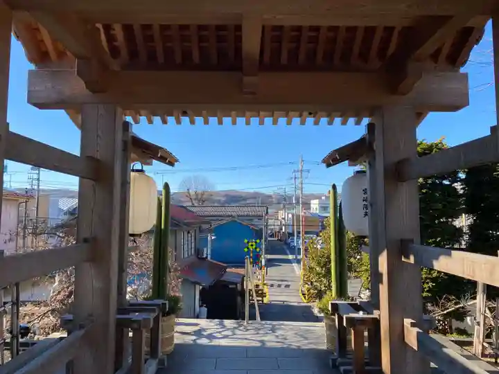 少林寺(埼玉県)