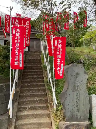 玉泉寺のその他建物