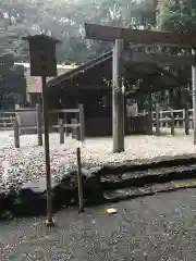 倭姫宮（皇大神宮別宮）(三重県)