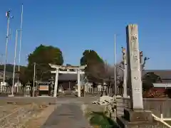 篠塚神社の鳥居