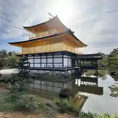 鹿苑寺（金閣寺）(京都府)