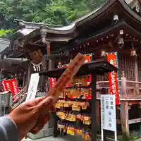 持寳院(多氣山不動尊)の絵馬