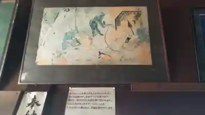 龍仙寺(宮崎県)