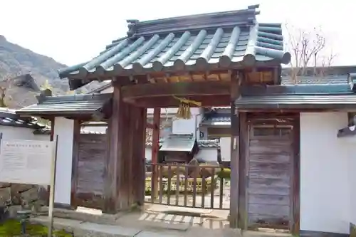 成就院の山門・神門