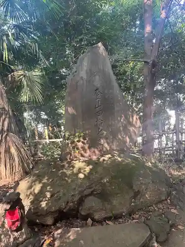 代々木八幡宮(東京都)