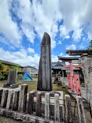 高森新田稲荷神社(新潟県)