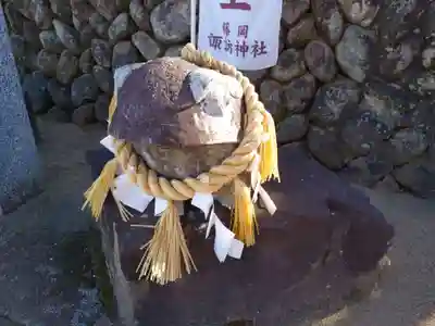 諏訪神社(群馬県)