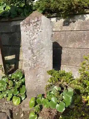 安養院　(田代寺）のその他建物