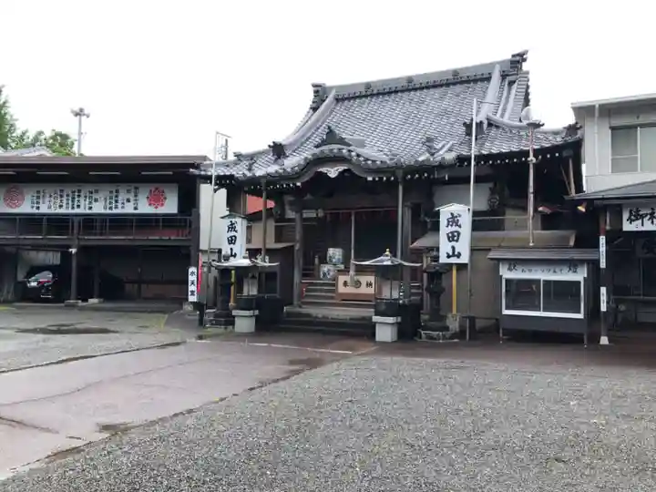 新護寺の本殿・本堂