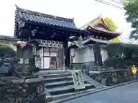 戒光寺(戒光律寺)(京都府)