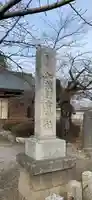 加茂別雷神社のその他建物