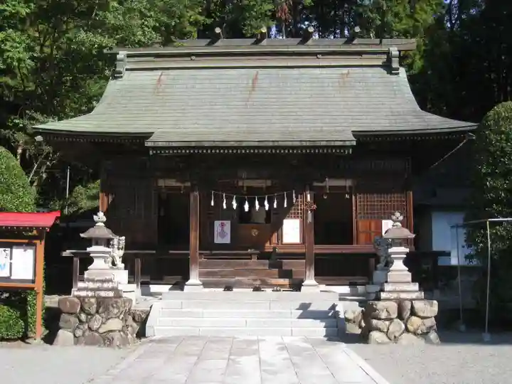 正一位岩走神社(東京都)
