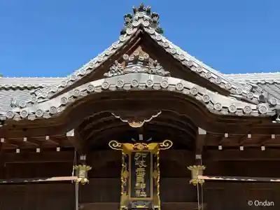 印岐志呂神社(滋賀県)