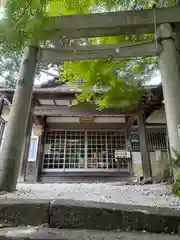 辰水神社(三重県)