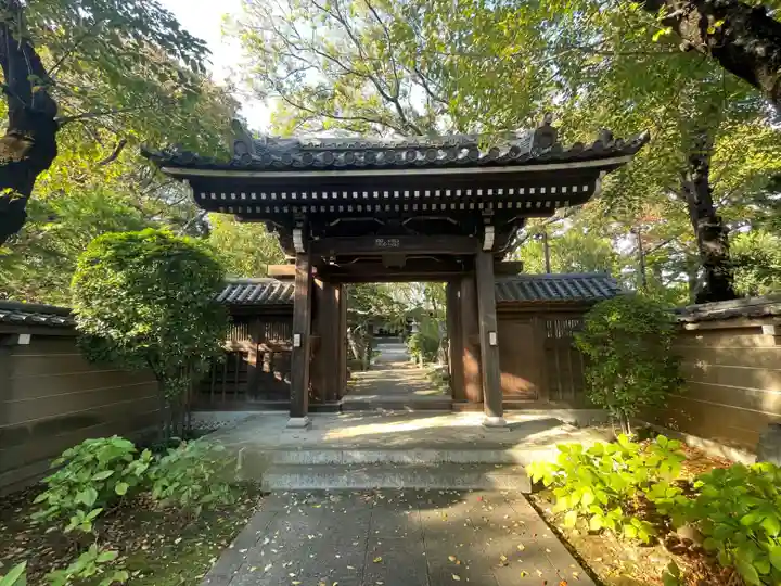 安養院(東京都)