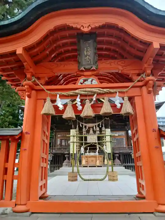 宮城縣護國神社の{uncategorized: "未分類", other: "その他", undefined: "問題あり", building: "その他建物", grave: "お墓", sacred_gate: "鳥居", guardian: "狛犬", statue: "像", buddha: "仏像", history: "歴史", nature: "自然", garden: "庭園", animal: "動物", pagoda: "塔", temizu: "手水舎", mountain_gate: "山門・神門", sanctuary: "本殿・本堂", subordinate: "末社・摂社", art: "芸術", scenery: "景色", jizo: "地蔵", ema: "絵馬", goshuin: "御朱印", omikuji: "おみくじ", items: "授与品その他", amulet: "お守り", goshuincho: "御朱印帳", eats: "食事", festival: "お祭り", votive_dance: "神楽", shichigosan: "七五三参", wedding: "結婚式", experience: "体験その他", initially: "初詣", around: "周辺", anti_infection: "感染症対策"}