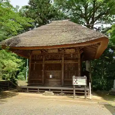 西明寺(栃木県)