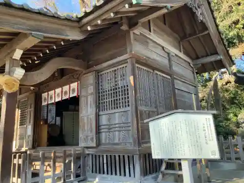 浅間神社の{uncategorized: "未分類", other: "その他", undefined: "問題あり", building: "その他建物", grave: "お墓", sacred_gate: "鳥居", guardian: "狛犬", statue: "像", buddha: "仏像", history: "歴史", nature: "自然", garden: "庭園", animal: "動物", pagoda: "塔", temizu: "手水舎", mountain_gate: "山門・神門", sanctuary: "本殿・本堂", subordinate: "末社・摂社", art: "芸術", scenery: "景色", jizo: "地蔵", ema: "絵馬", goshuin: "御朱印", omikuji: "おみくじ", items: "授与品その他", amulet: "お守り", goshuincho: "御朱印帳", eats: "食事", festival: "お祭り", votive_dance: "神楽", shichigosan: "七五三参", wedding: "結婚式", experience: "体験その他", initially: "初詣", around: "周辺", anti_infection: "感染症対策"}