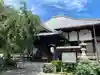 福厳寺の本殿・本堂