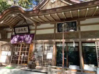 大嶽山那賀都神社の本殿・本堂