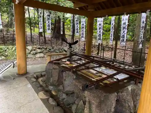 熊野本宮大社(和歌山県)