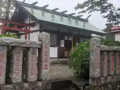 吾妻神社(神奈川県)